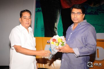 Dilunnodu Movie Audio Launch